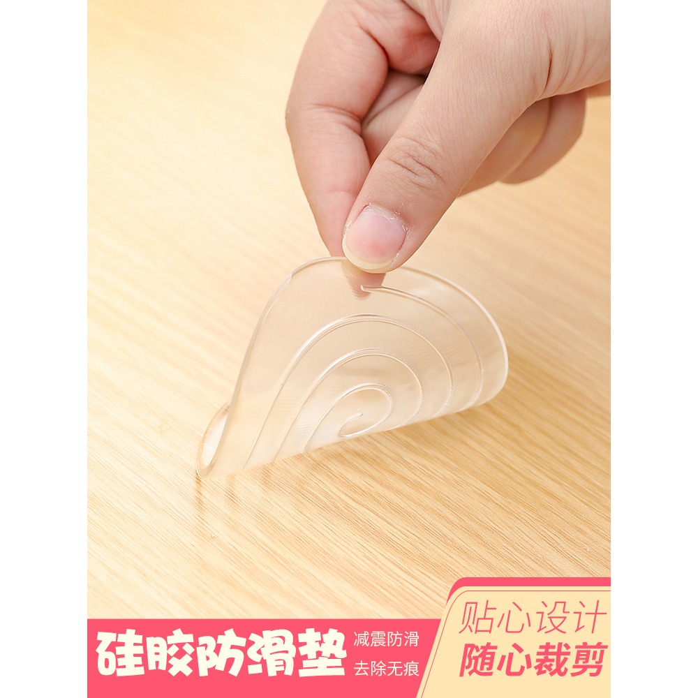 硅膠家居腳墊桌腳墊沙發防滑墊牀腿固定桌子茶幾透明靜音耐磨墊腳-細節圖2