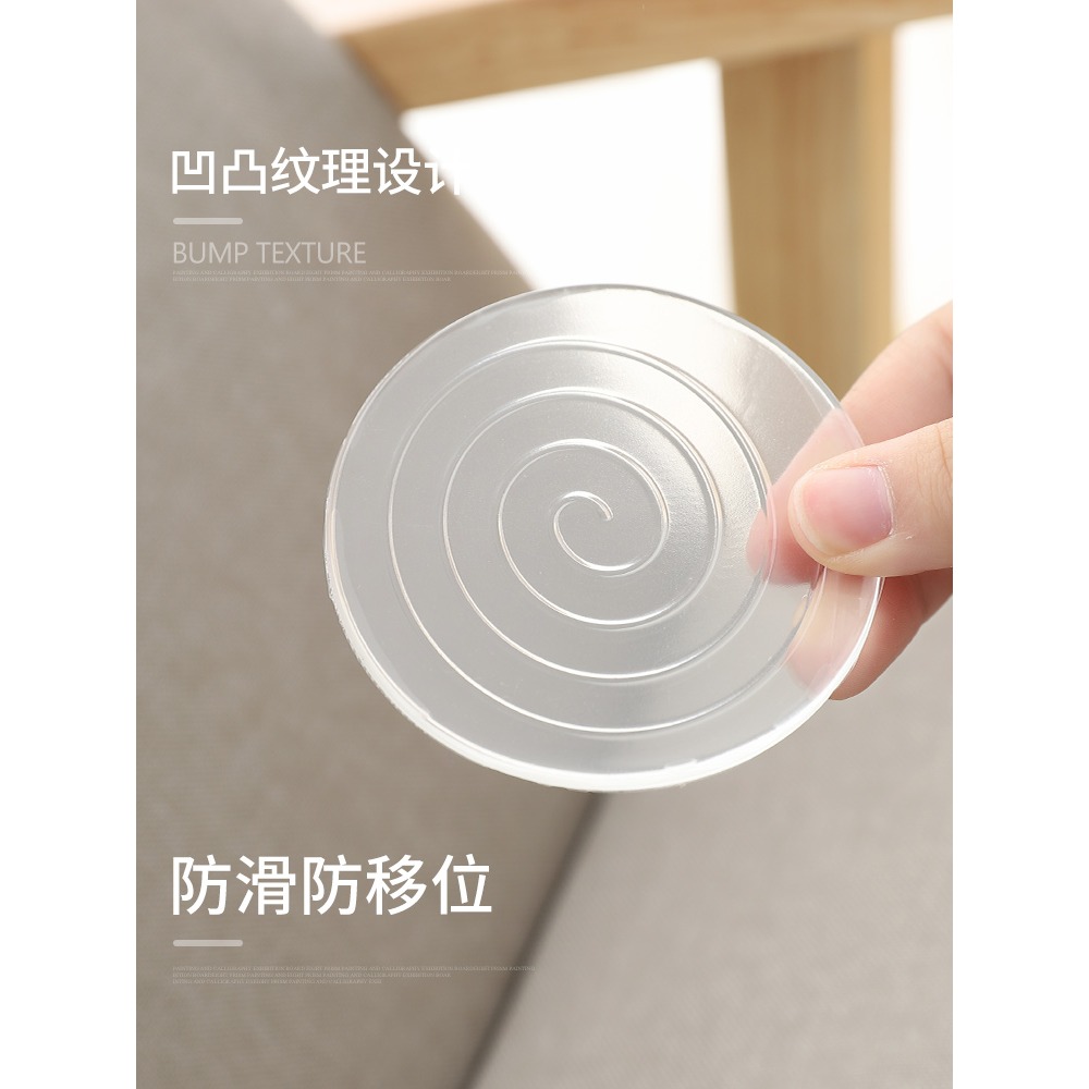 硅膠家居腳墊桌腳墊沙發防滑墊牀腿固定桌子茶幾透明靜音耐磨墊腳-細節圖3