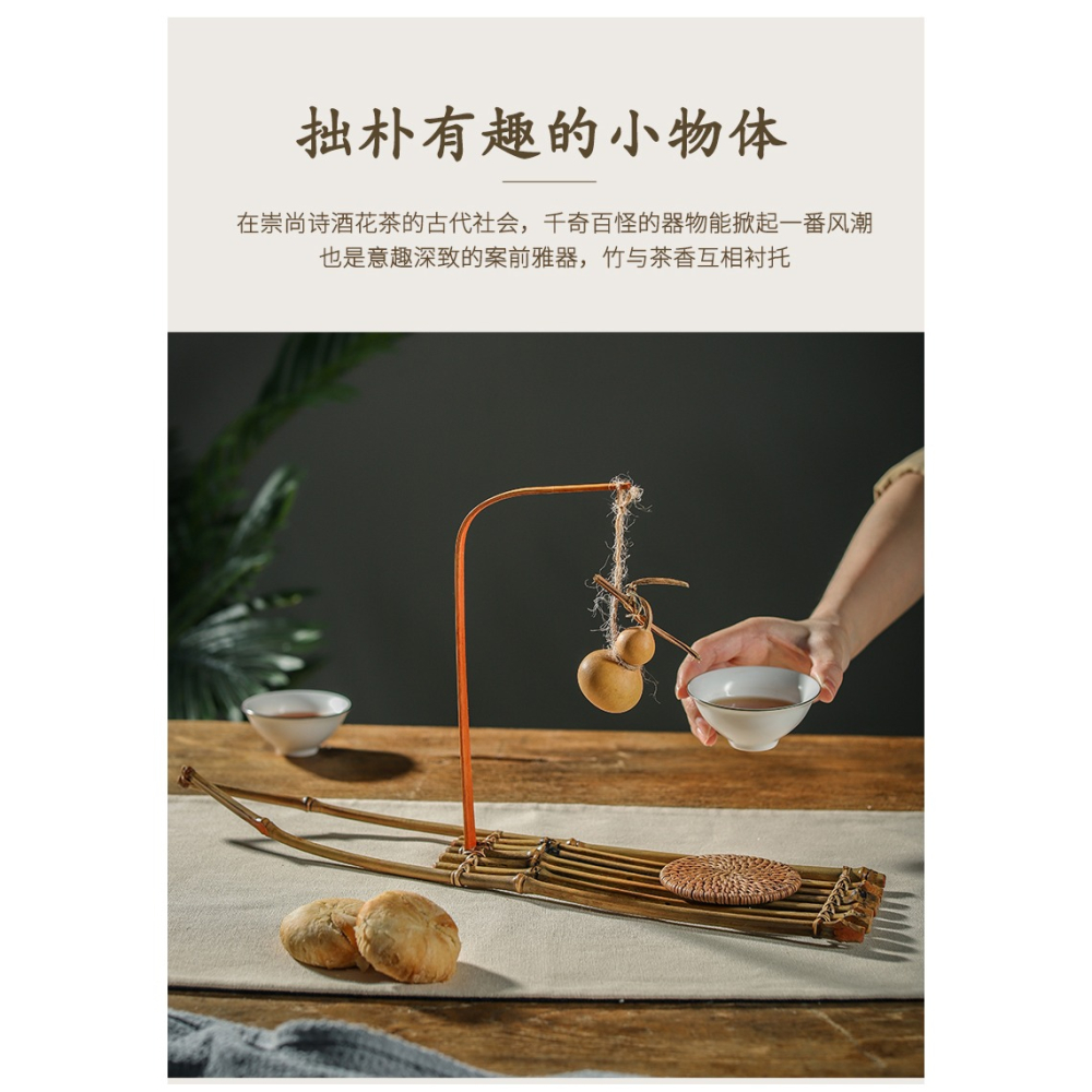 異興竹編製品竹排手工茶道配件裝飾創意果盤茶盤香爐底座禪意擺件-細節圖8