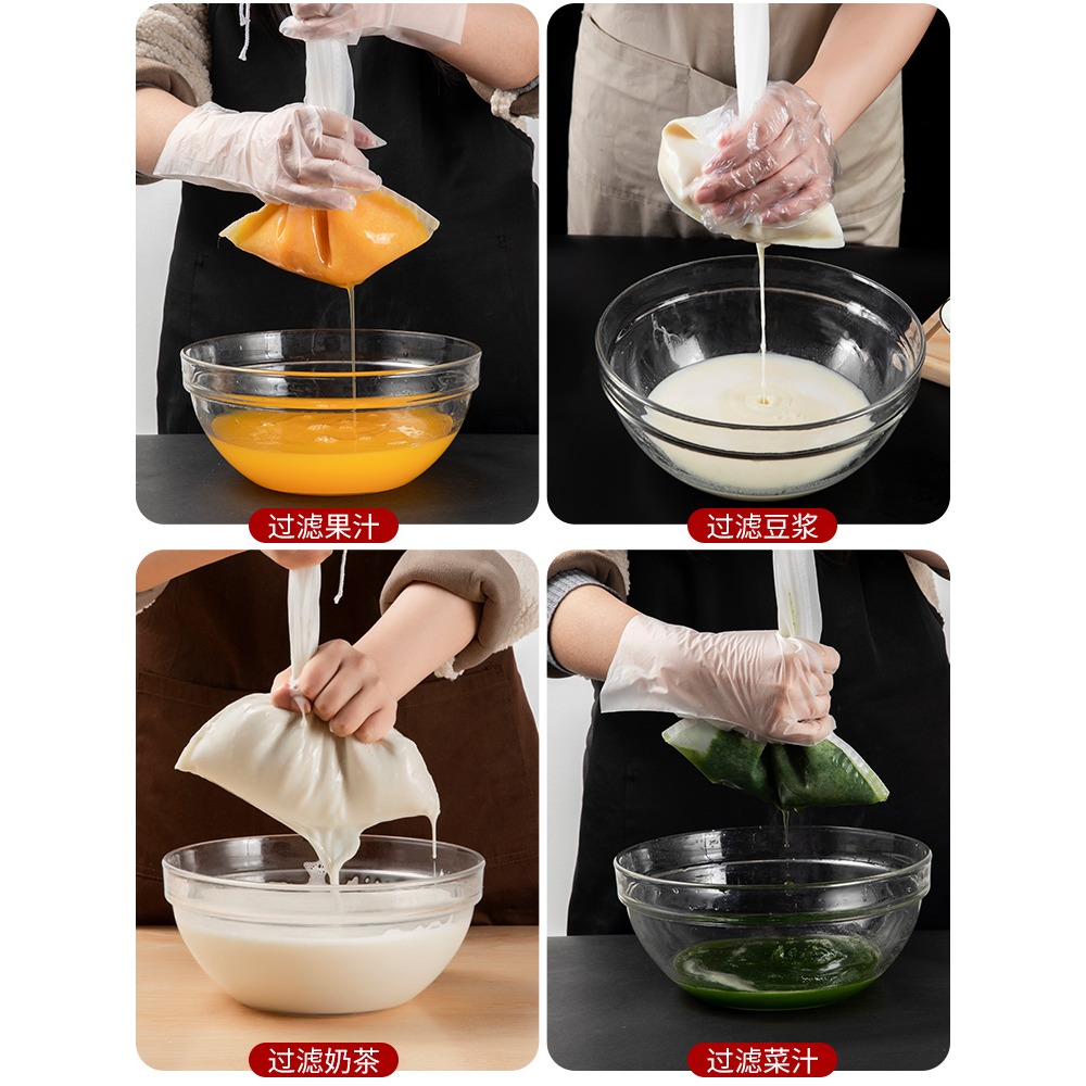 豆漿過濾袋隔渣果汁紗布神器擠濾網袋蔬菜過濾器超細漏網過濾網篩-細節圖2