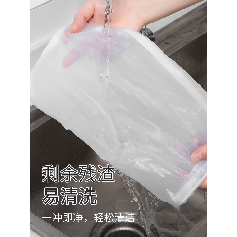 豆漿過濾袋隔渣果汁紗布神器擠濾網袋蔬菜過濾器超細漏網過濾網篩-細節圖4