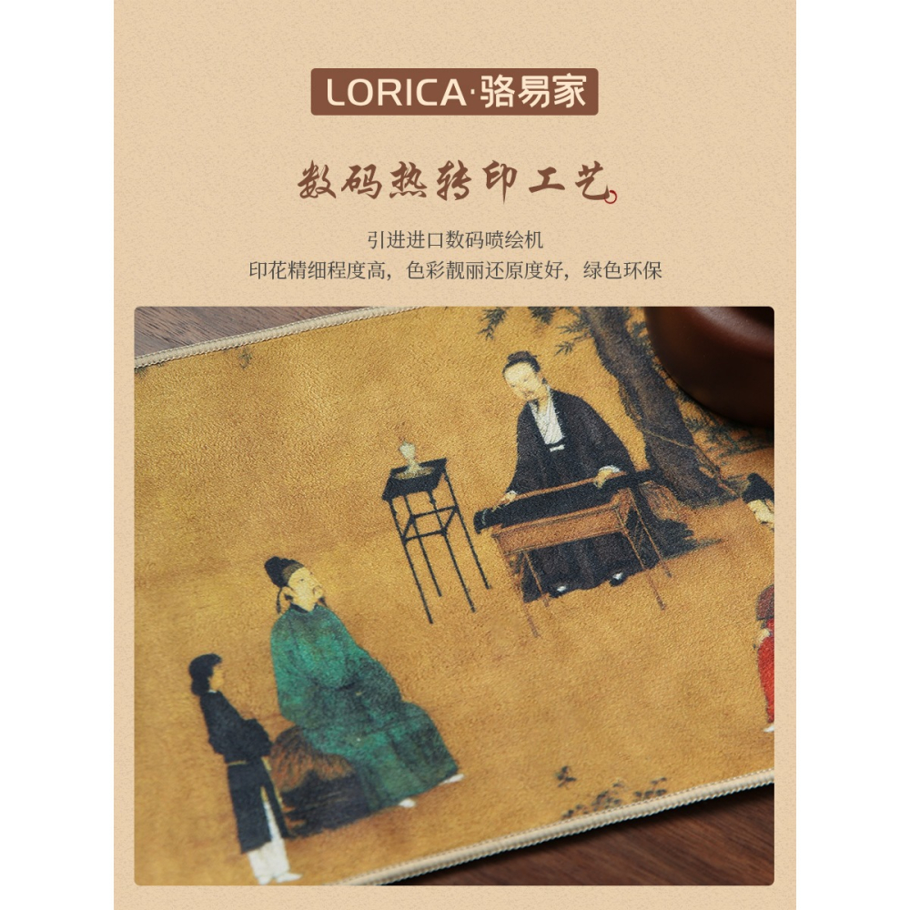 駱易家加厚茶巾茶布吸水高檔養壺巾禪意麂皮茶席茶桌茶臺毛巾抹布-細節圖4