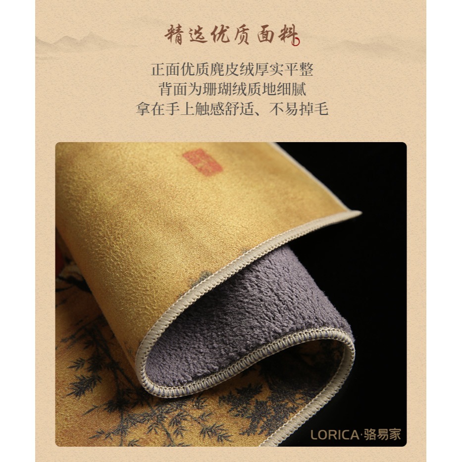 駱易家加厚茶巾茶布吸水高檔養壺巾禪意麂皮茶席茶桌茶臺毛巾抹布-細節圖10