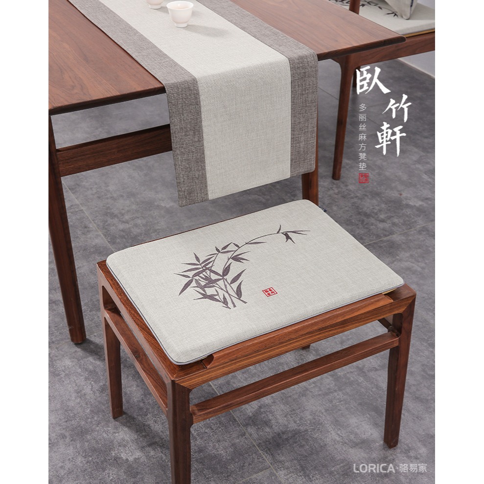 中式繡花凳子墊子椅子墊板凳座墊方凳坐墊屁墊圈椅家用茶椅墊定製-細節圖7