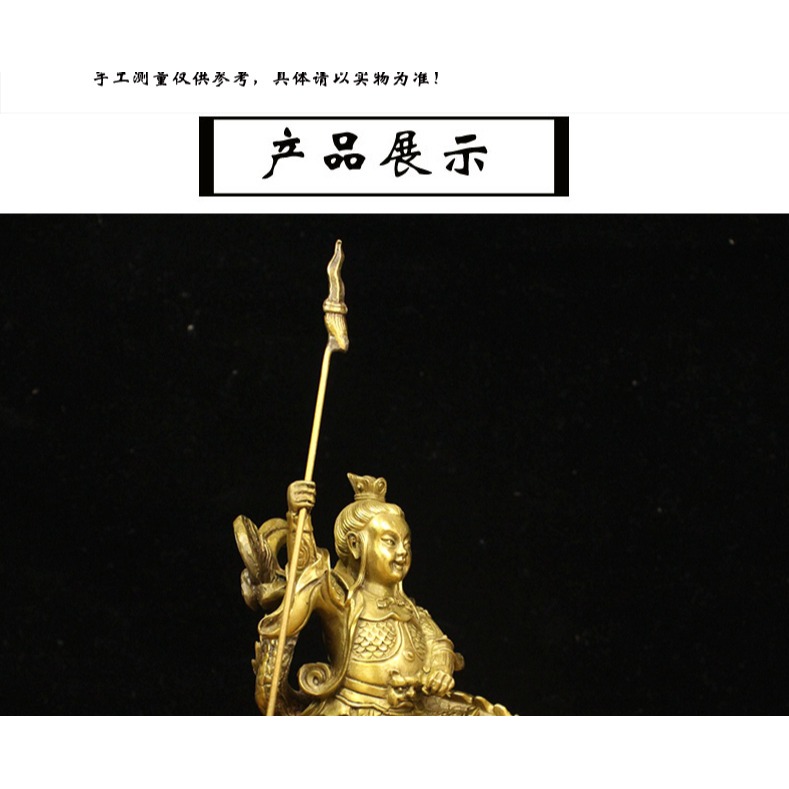 純銅騎龍三太子擺件哪吒三太子三壇海會大神家居供奉佛像擺件-細節圖9