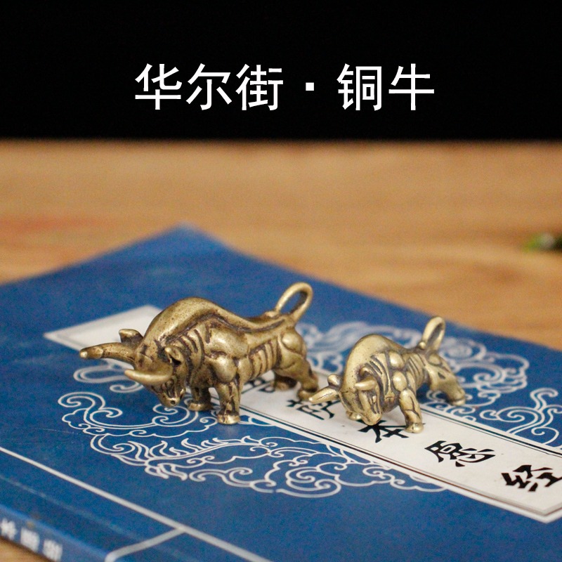 復古包漿純銅黃銅華爾街牛十二生肖牛招財牛手把件仿古銅牛小掛件-細節圖7
