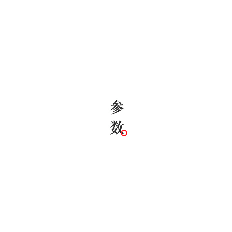 復古包漿純銅黃銅華爾街牛十二生肖牛招財牛手把件仿古銅牛小掛件-細節圖8