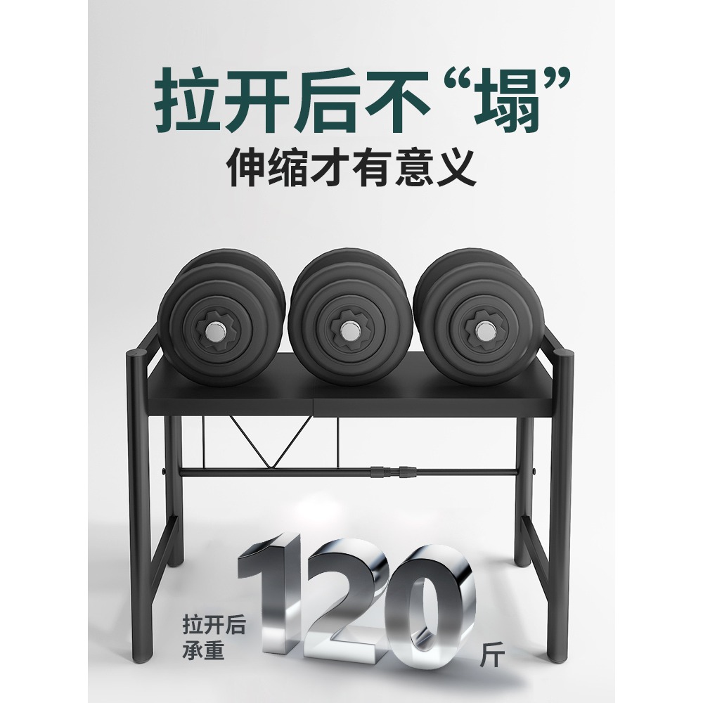 可伸縮廚房微波爐置物架雙層烤箱架子家用臺面多功能桌面收納支架-細節圖2