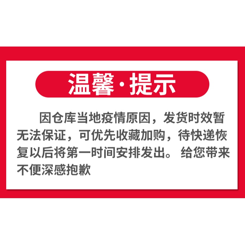 可伸縮廚房微波爐置物架雙層烤箱架子家用臺面多功能桌面收納支架-細節圖5