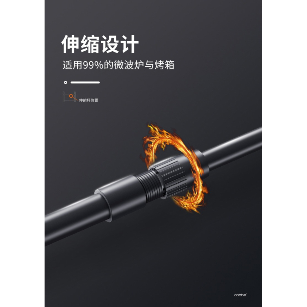 可伸縮廚房微波爐置物架雙層烤箱架子家用臺面多功能桌面收納支架-細節圖8