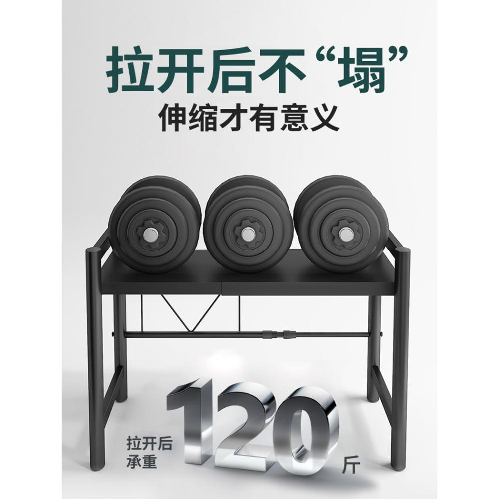 可伸縮廚房微波爐置物架雙層烤箱架子家用臺面多功能桌面收納支架-細節圖9