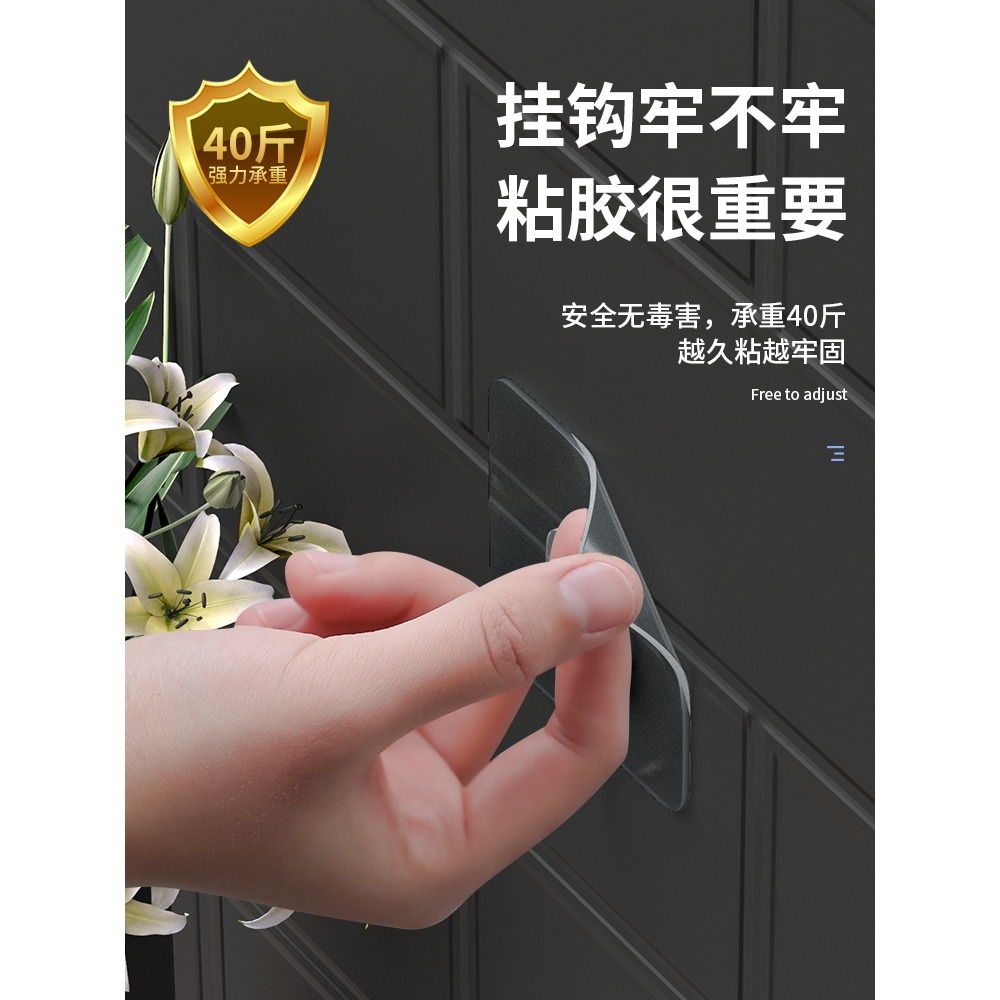 多功能子母扣新款透明壁掛粘貼扣掛畫免打孔無痕掛鉤浴室配件粘鉤-細節圖2