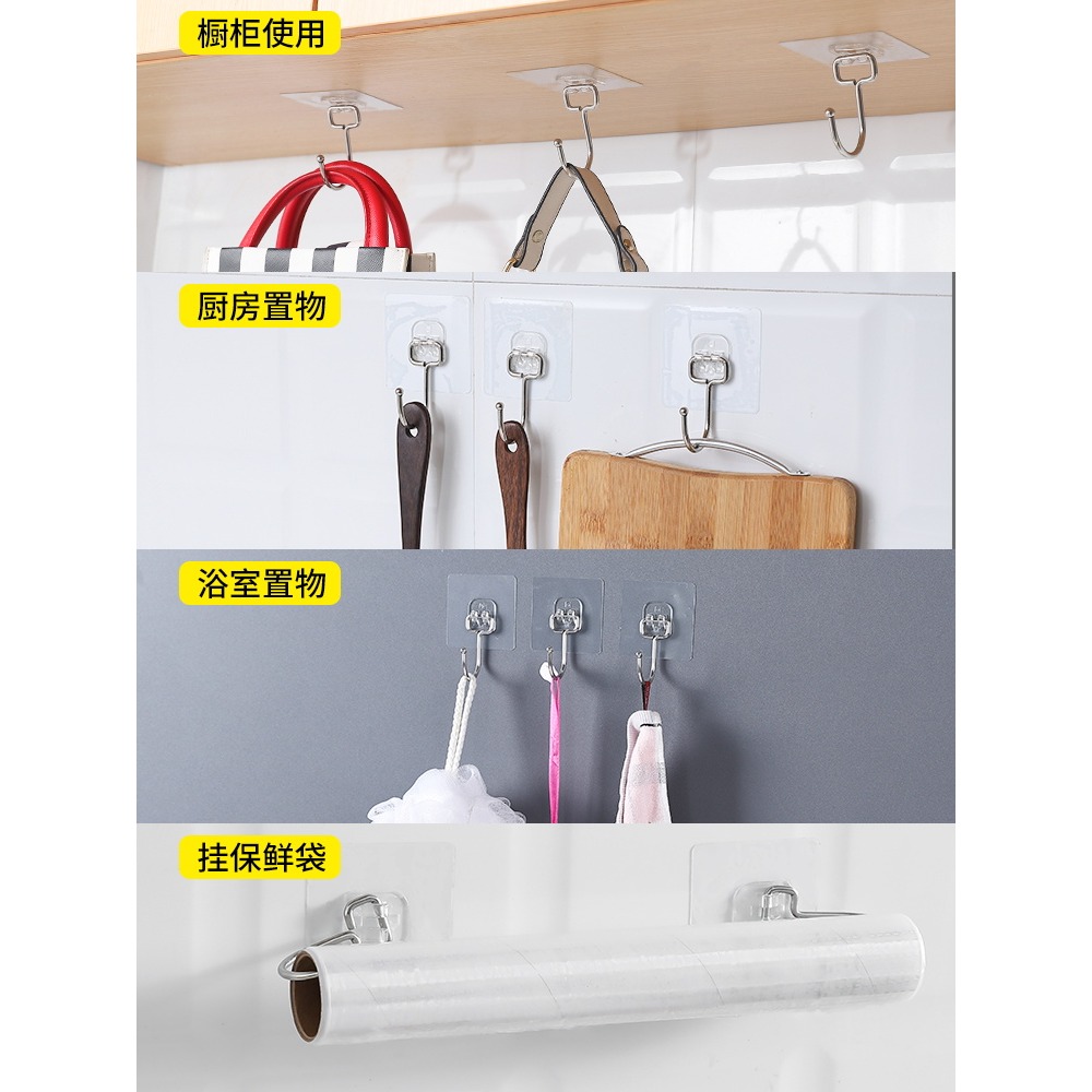 多功能子母扣新款透明壁掛粘貼扣掛畫免打孔無痕掛鉤浴室配件粘鉤-細節圖5