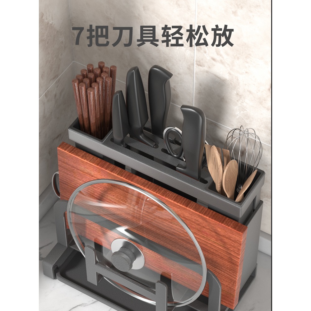 304不銹鋼廚房刀架筷子筒置物架多功能刀具刀架砧板架一體收納架-細節圖2