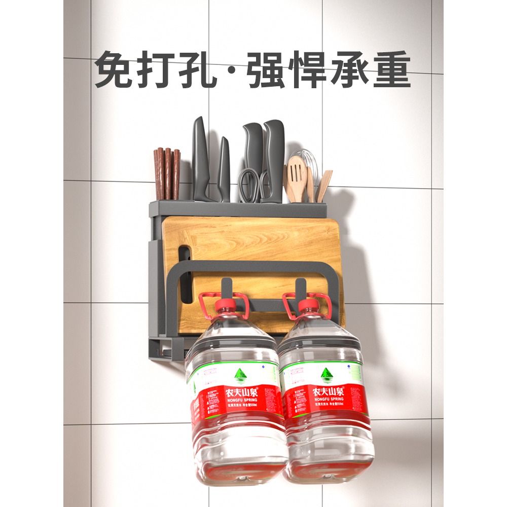 304不銹鋼廚房刀架筷子筒置物架多功能刀具刀架砧板架一體收納架-細節圖3