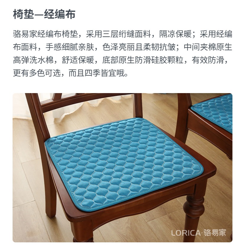 沙發坐墊薄款四季通用防滑屁墊辦公單人椅墊餐椅椅子座墊凳子墊子-細節圖7