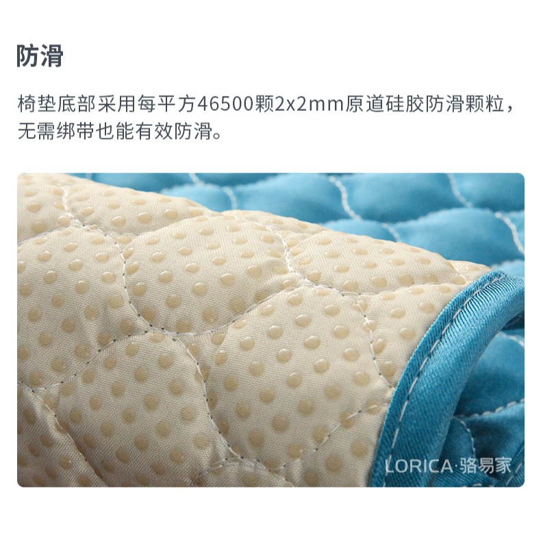 沙發坐墊薄款四季通用防滑屁墊辦公單人椅墊餐椅椅子座墊凳子墊子-細節圖10