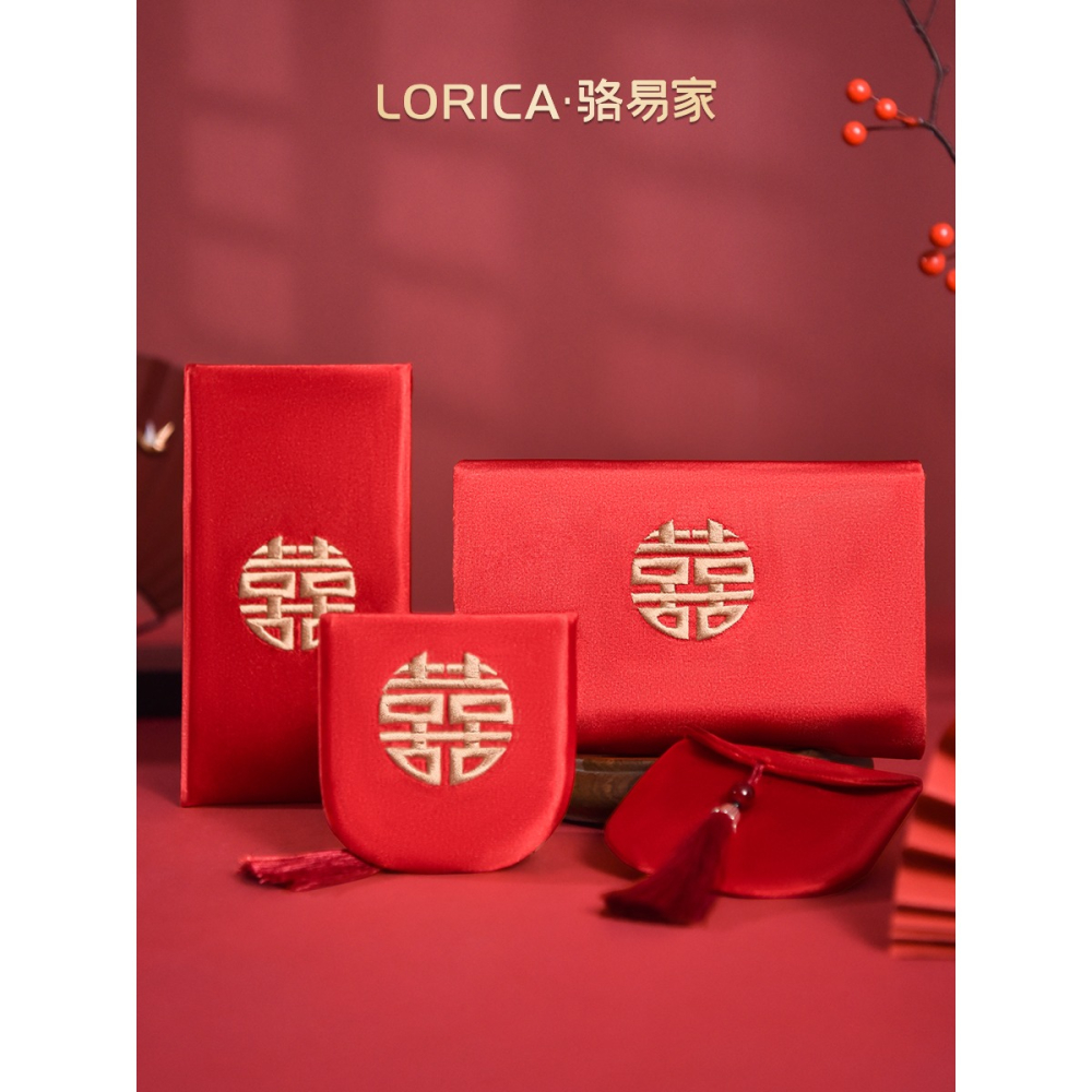 布藝改口紅包結婚父母給孩子紅包封萬元利是封結婚用品大全旗艦店-細節圖2