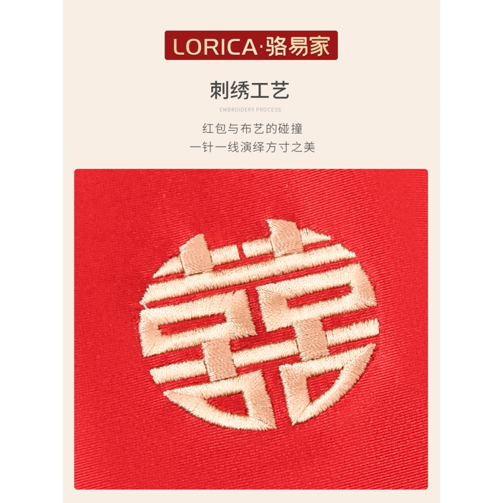 布藝改口紅包結婚父母給孩子紅包封萬元利是封結婚用品大全旗艦店-細節圖4