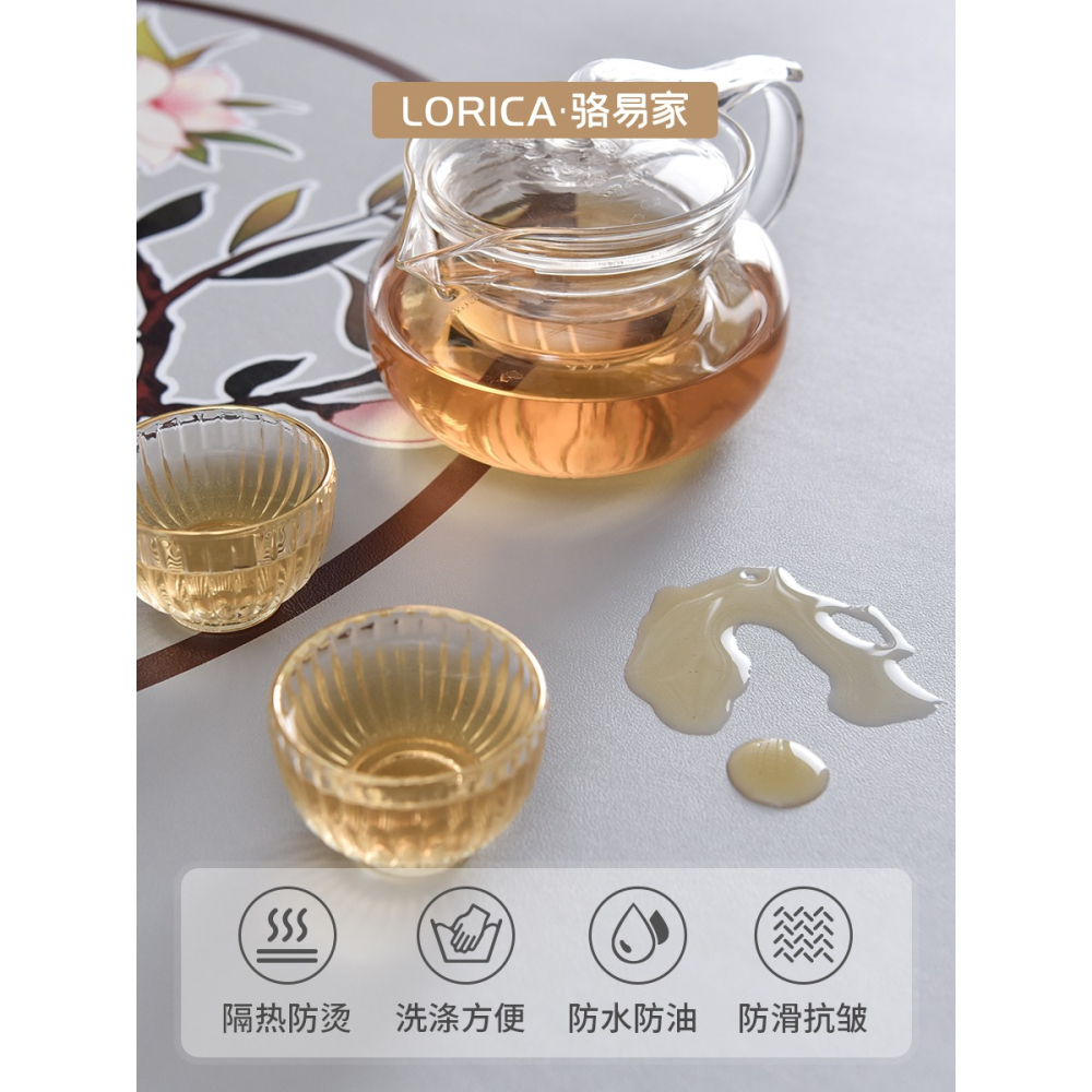 駱易家酒店餐桌防水防油防燙餐墊新中式輕奢隔熱餐桌墊皮革西餐墊-細節圖3