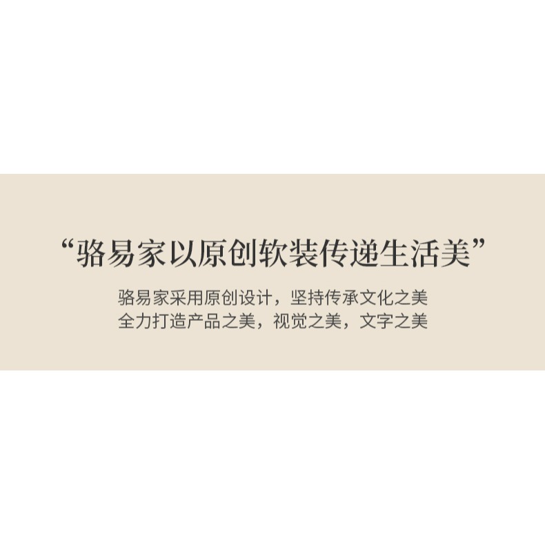 駱易家酒店餐桌防水防油防燙餐墊新中式輕奢隔熱餐桌墊皮革西餐墊-細節圖6