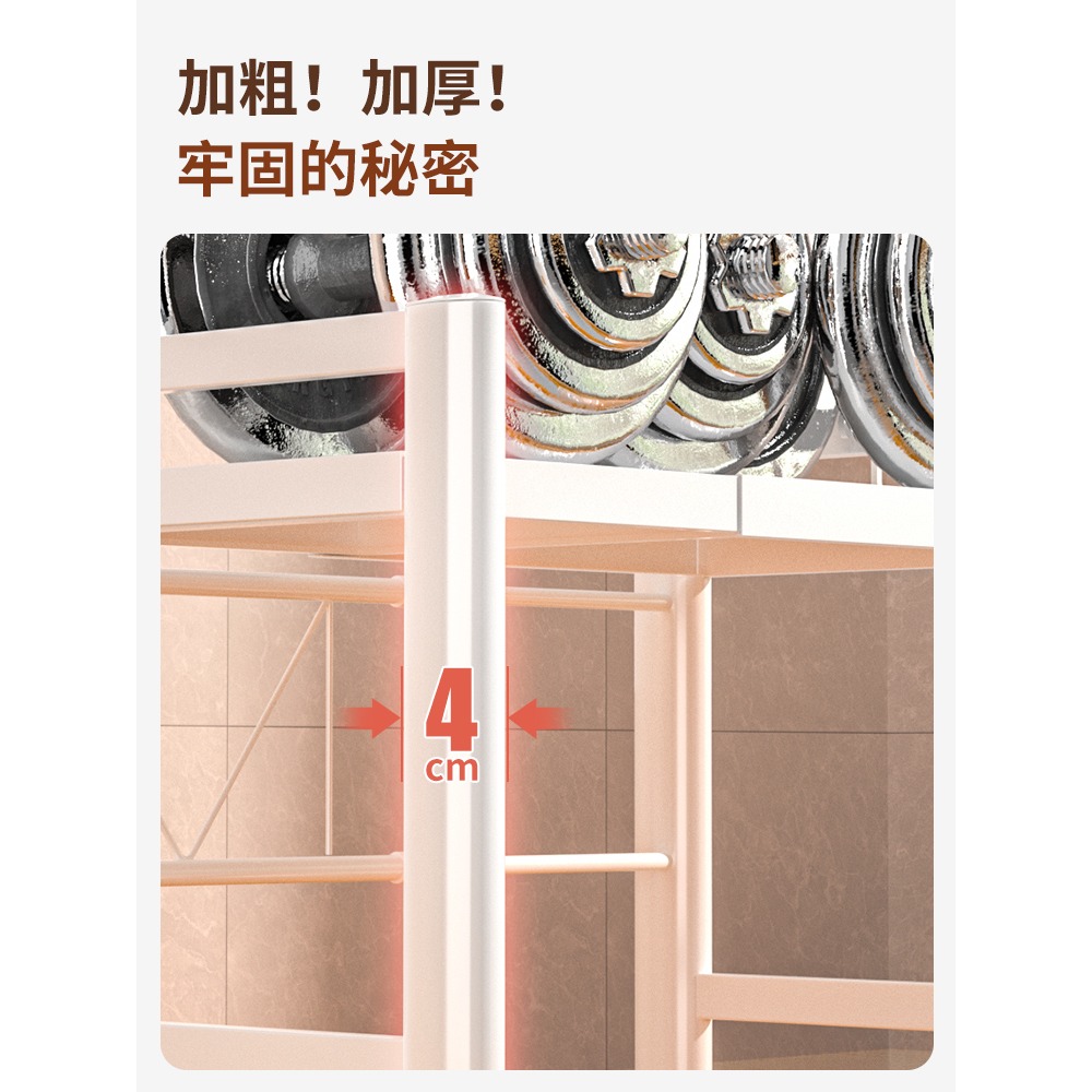 卡貝廚房微波爐置物架桌面電飯煲烤箱架子臺面多功能家用收納支架-細節圖4