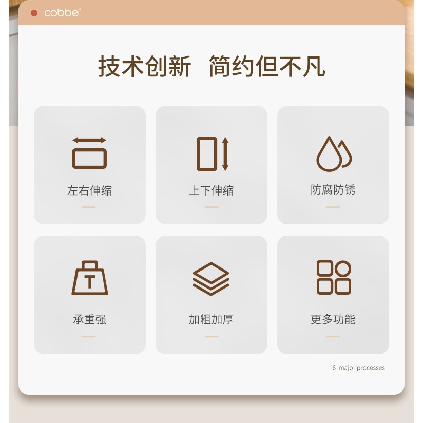 卡貝廚房微波爐置物架桌面電飯煲烤箱架子臺面多功能家用收納支架-細節圖6