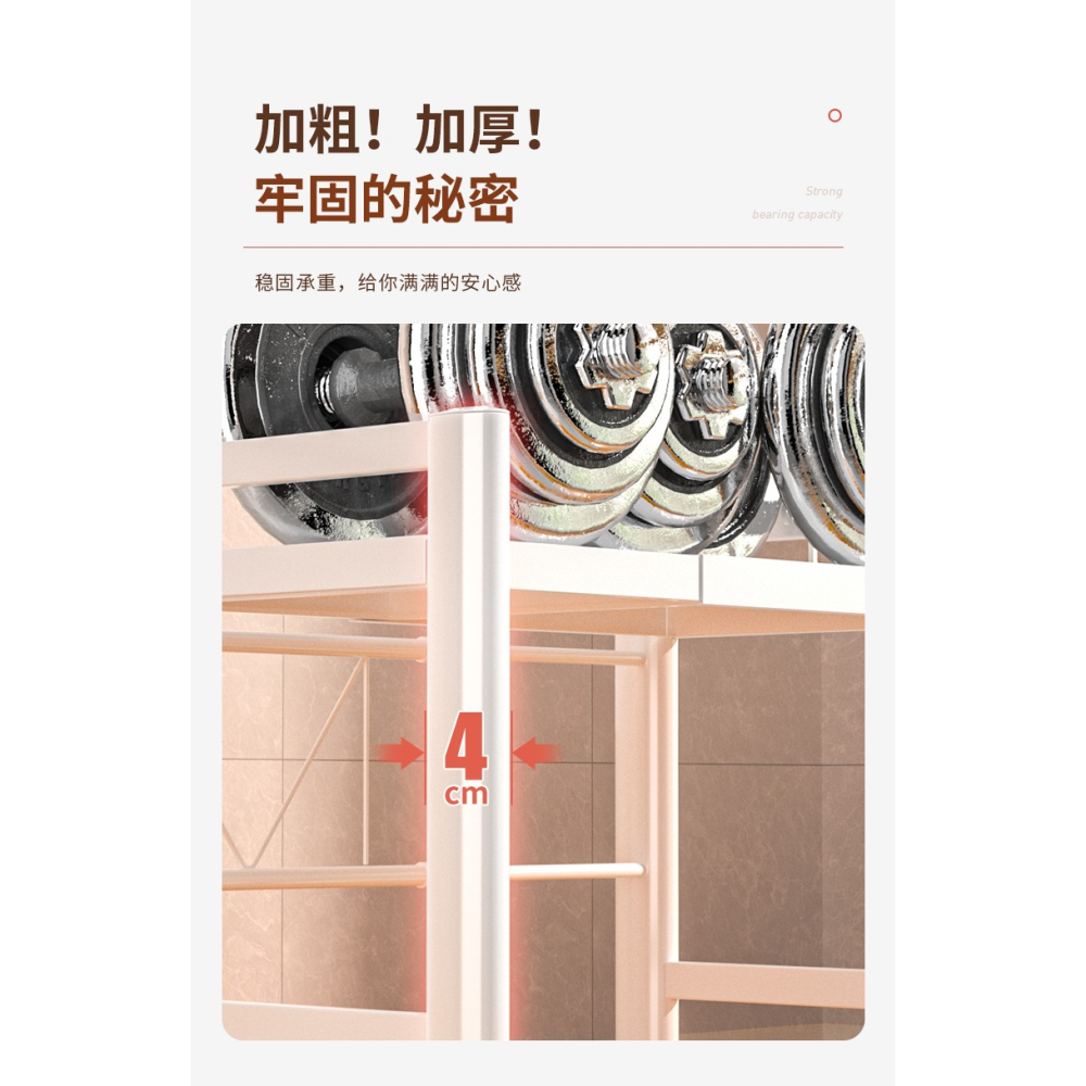 卡貝廚房微波爐置物架桌面電飯煲烤箱架子臺面多功能家用收納支架-細節圖9