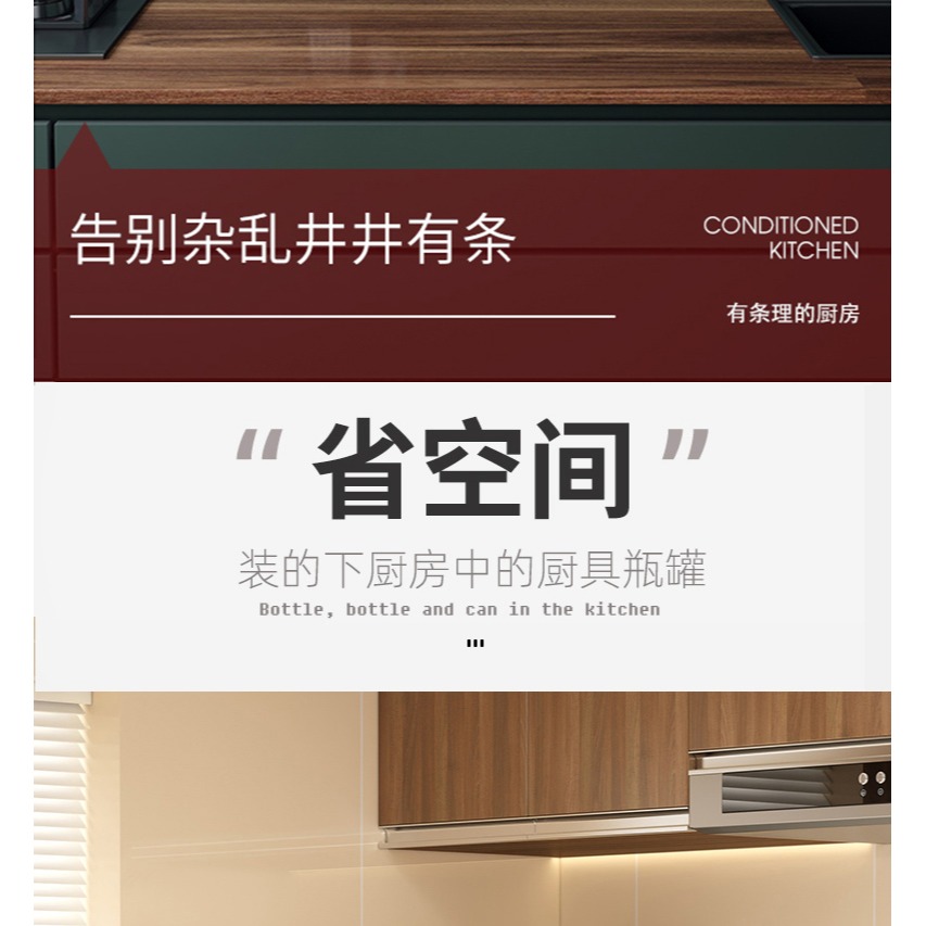 鍋蓋架壁掛式免打孔廚房置物架菜板放置架砧板架案板收納架子神器-細節圖9