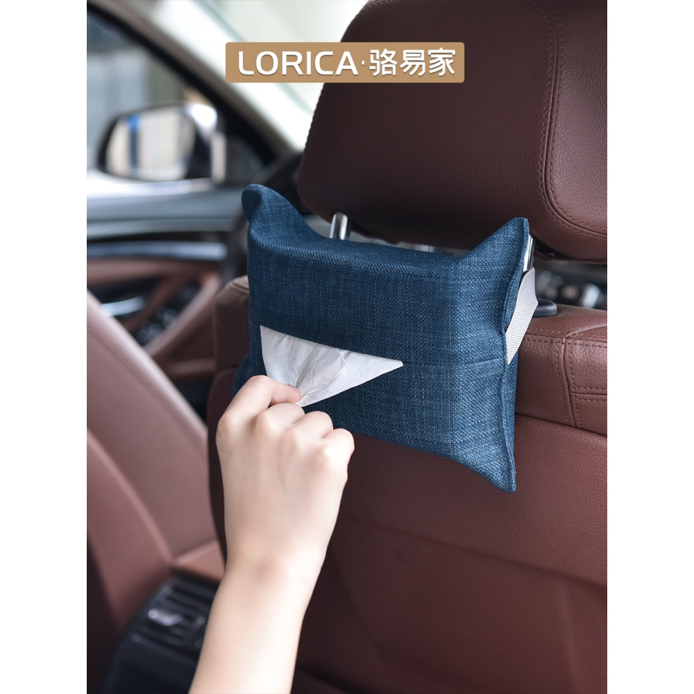 新中式紙巾盒家用客廳抽紙盒簡約創意車載收納紙巾套定製logo-細節圖4