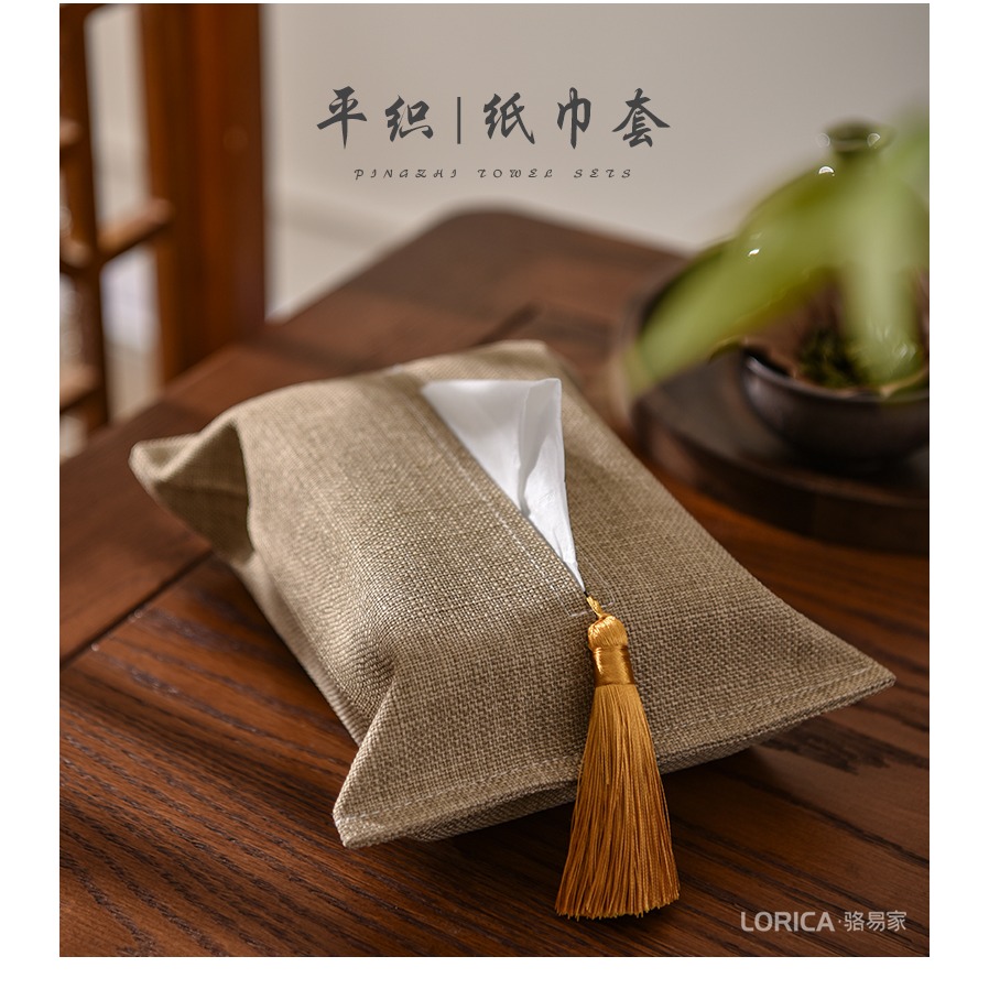 新中式紙巾盒家用客廳抽紙盒簡約創意車載收納紙巾套定製logo-細節圖7