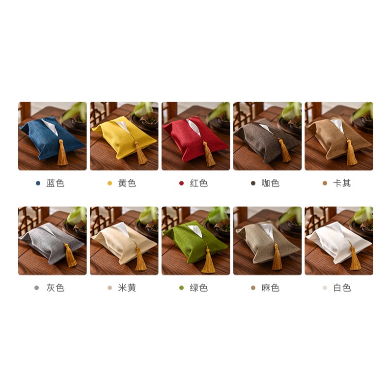 新中式紙巾盒家用客廳抽紙盒簡約創意車載收納紙巾套定製logo-細節圖9