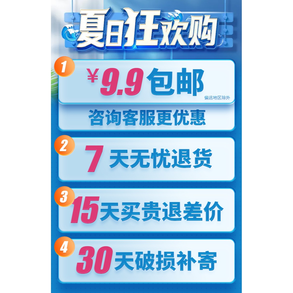 食品級硅膠冰格大容量冰塊模具家用儲冰製冰盒帶蓋冰箱凍冰塊神器-細節圖5