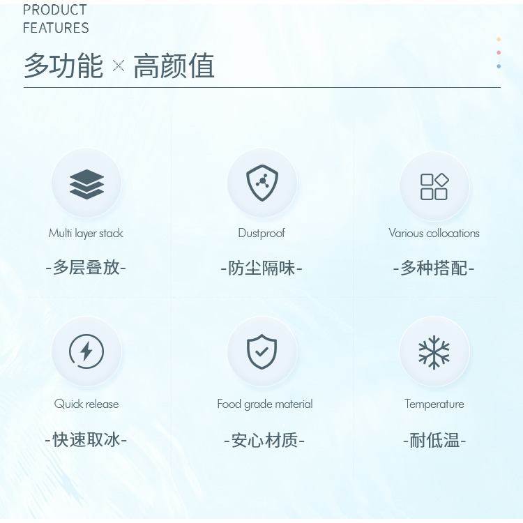 食品級硅膠冰格大容量冰塊模具家用儲冰製冰盒帶蓋冰箱凍冰塊神器-細節圖7