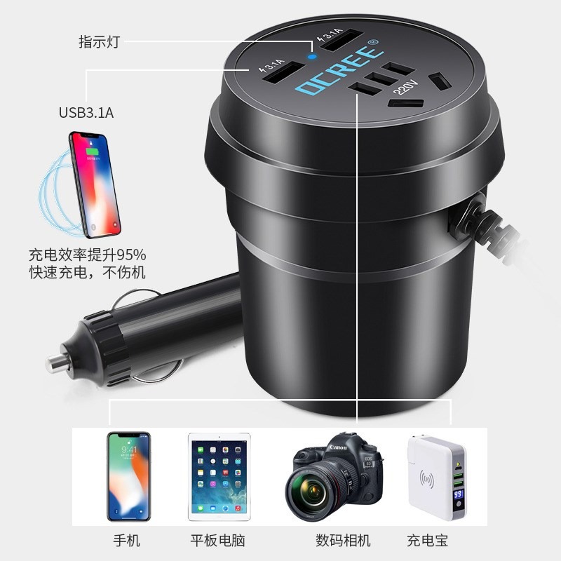 車載逆變器12V24V伏轉220V伏手機平板筆記本電腦汽貨車充電變壓器-細節圖3