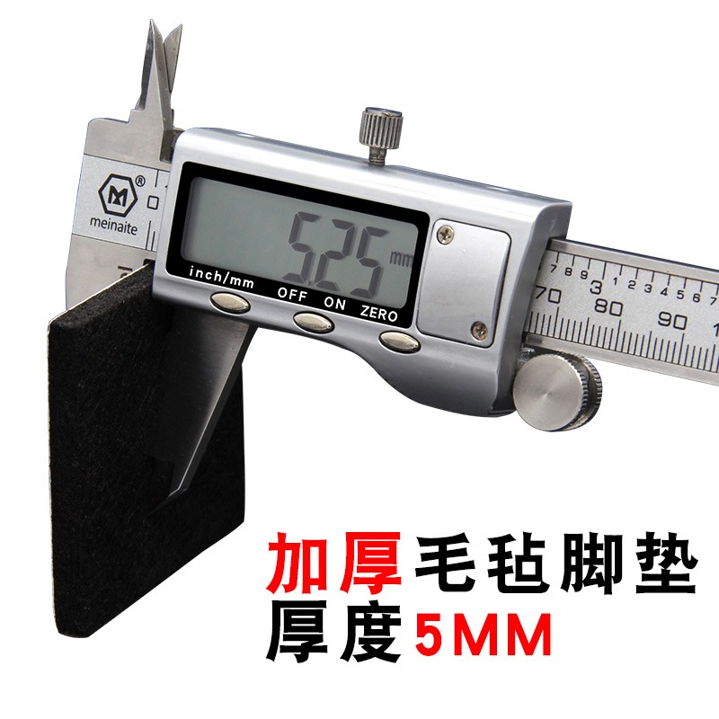 毛氈桌椅腳墊加厚地板靜音耐磨防滑貼沙發凳子傢俱椅子桌角腿腳墊-細節圖4