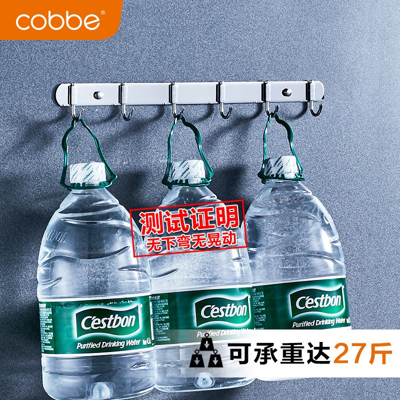 卡貝不銹鋼掛鉤廚房掛鉤勾子吊物鉤櫥櫃排鉤掛架掛桿置物衣鉤壁掛-細節圖2