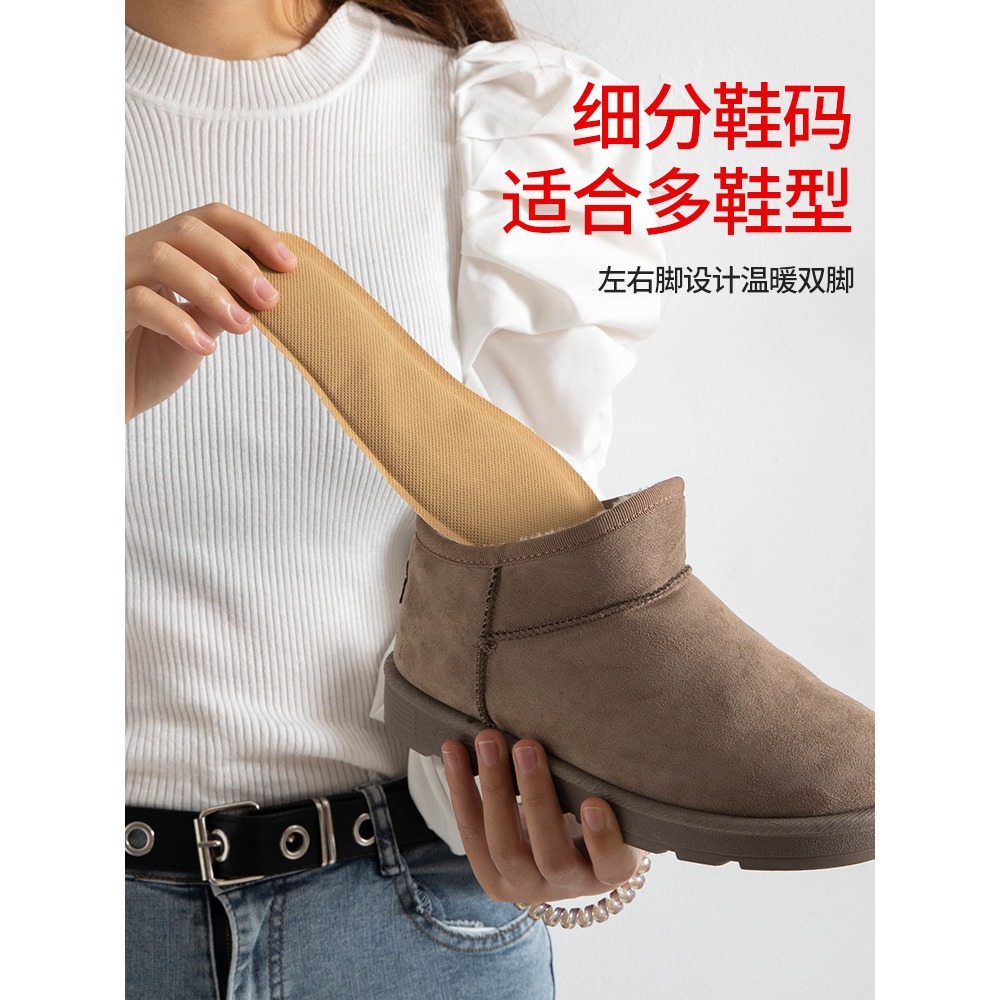 冬季暖足貼暖腳貼女腳底熱帖腳寶寶暖貼自發熱腳墊防寒保暖鞋墊男-細節圖3