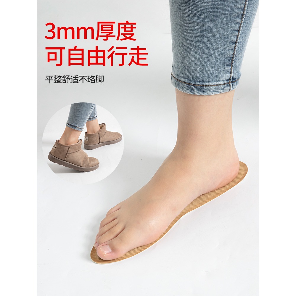 冬季暖足貼暖腳貼女腳底熱帖腳寶寶暖貼自發熱腳墊防寒保暖鞋墊男-細節圖4