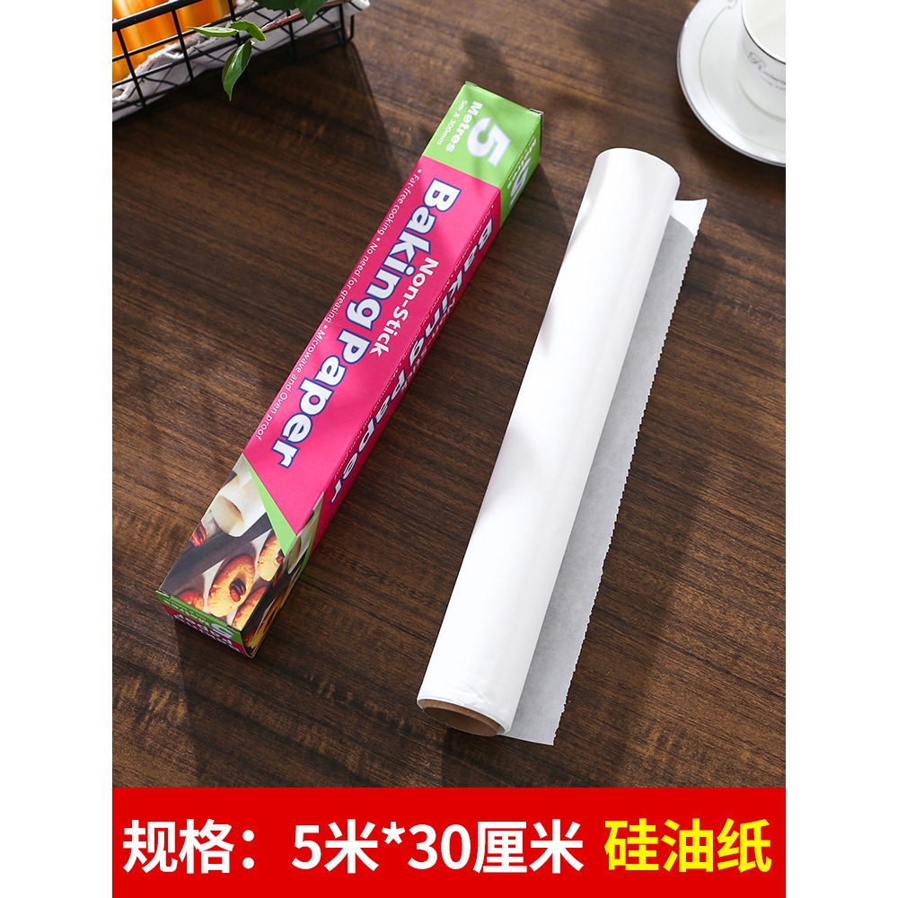 吸油紙烘焙家用食物專用廚房嬰兒烤箱紙烤盤紙油炸燒烤肉紙硅油紙-細節圖2