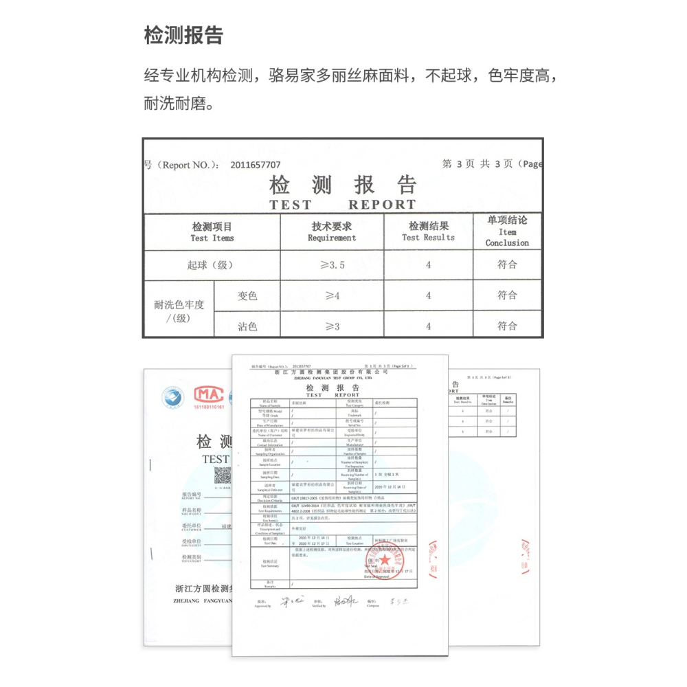 駱易家定製換鞋凳坐墊卡座玄關軟包座墊海綿長方形可拆洗鞋櫃墊子-細節圖10