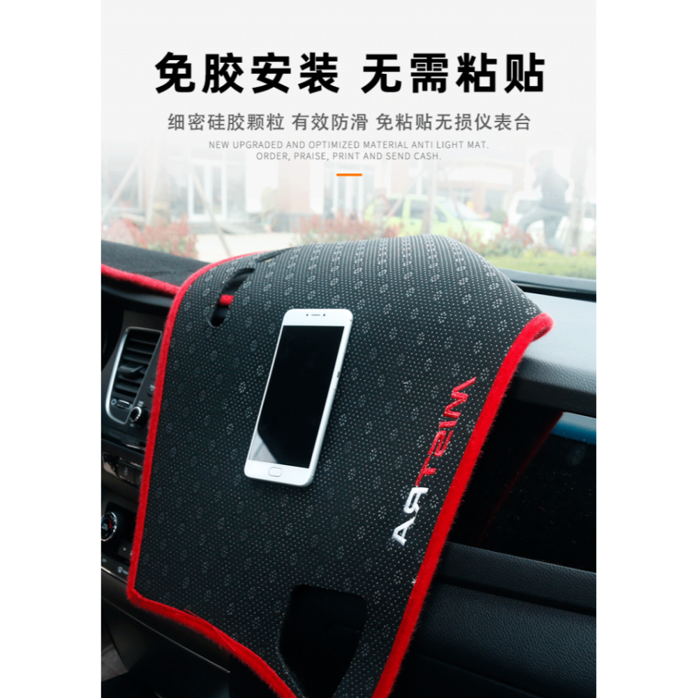歐拉好貓新能源裝飾內飾汽車用品中控臺儀表盤防曬避光遮陽墊子改-細節圖10
