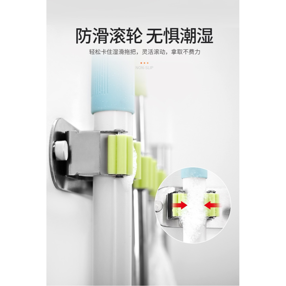卡貝不銹鋼拖把掛鉤免打孔浴室排鉤拖布掛架廁所衛生間掃把架創意-細節圖9