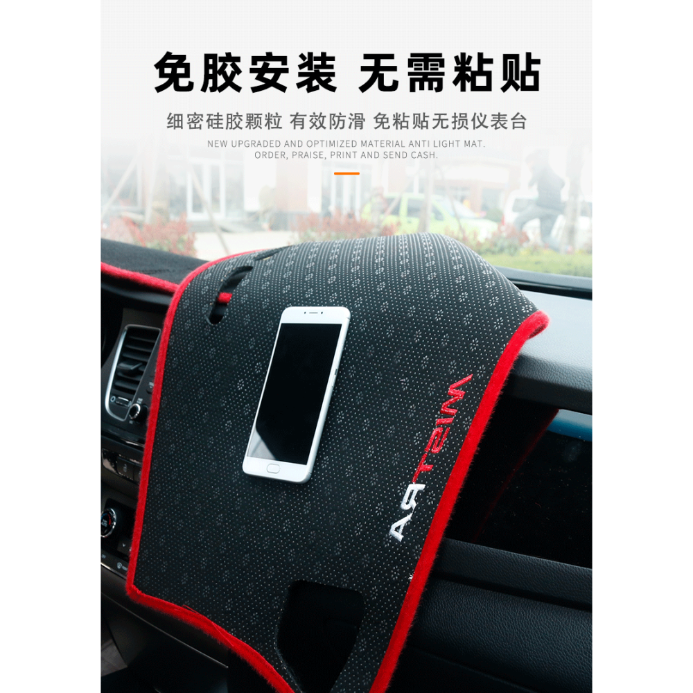 馬自達CX5中控臺防曬墊CX-5儀表盤遮陽前擋車頭防曬墊子改裝裝飾-細節圖7