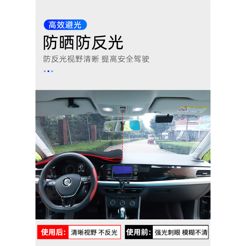馬自達CX5中控臺防曬墊CX-5儀表盤遮陽前擋車頭防曬墊子改裝裝飾-細節圖9