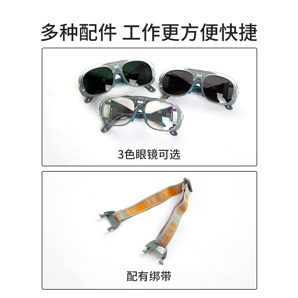 電焊防護罩全臉輕便焊帽焊工專用牛皮焊接防護用品臉部頭戴式面罩-細節圖4