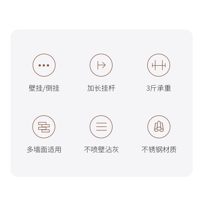 不銹鋼衛生間紙巾架免打孔壁掛式卷紙架收納架浴室置物架用紙掛架-細節圖6