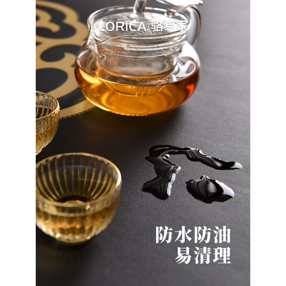 駱易家皮革扇形餐墊新中式圓桌隔熱墊防水防油餐桌墊中式酒店桌墊-細節圖3