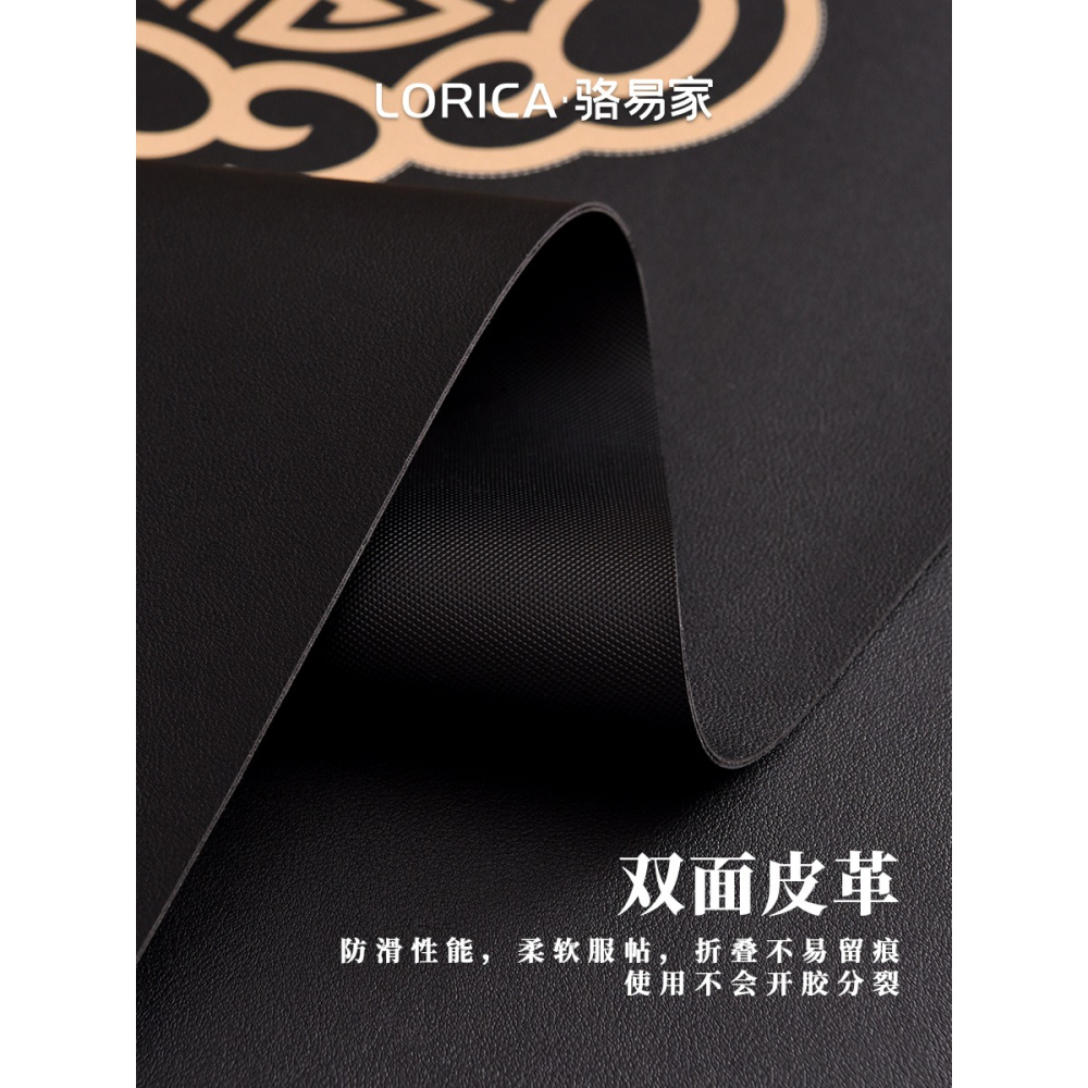 駱易家皮革扇形餐墊新中式圓桌隔熱墊防水防油餐桌墊中式酒店桌墊-細節圖4