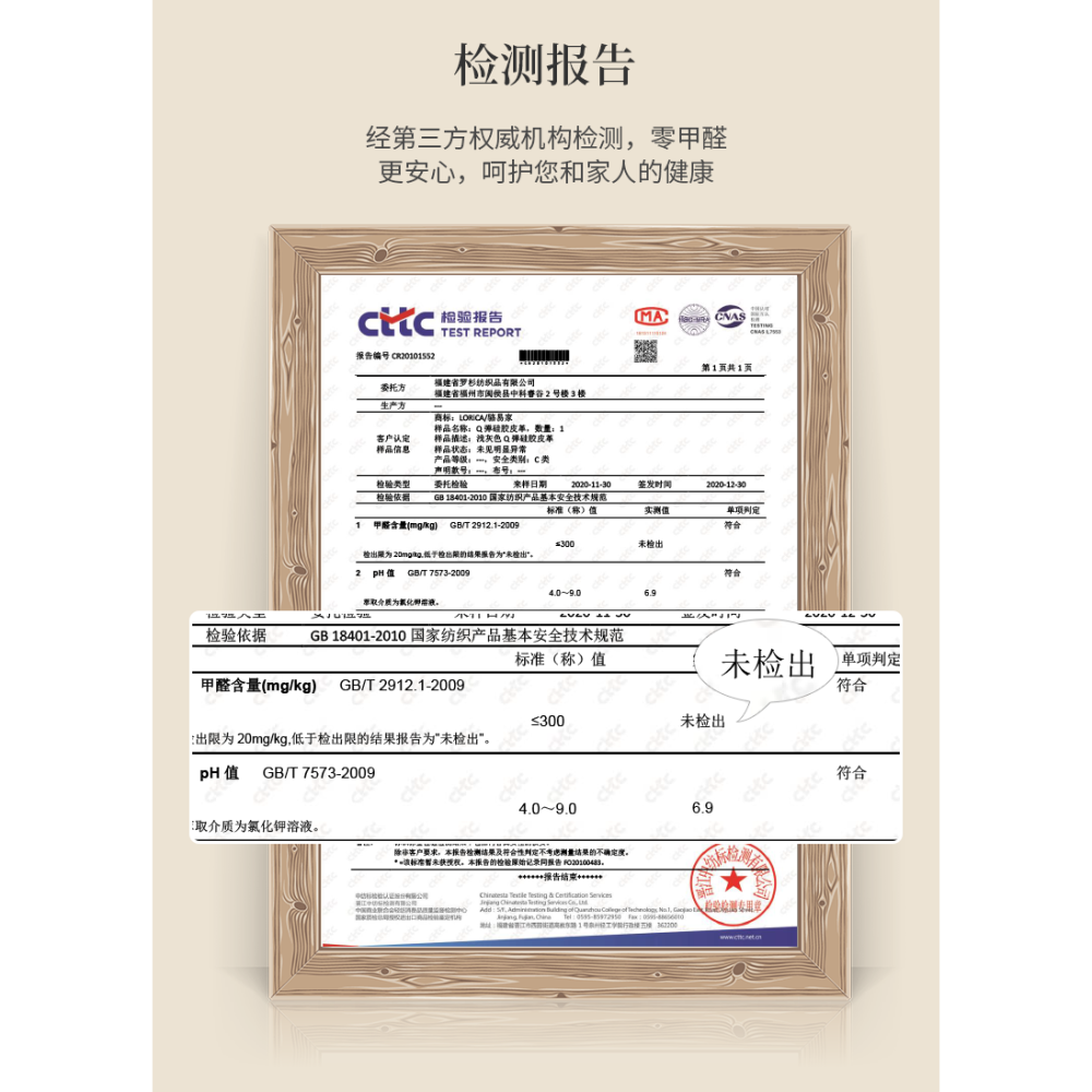 駱易家皮革扇形餐墊新中式圓桌隔熱墊防水防油餐桌墊中式酒店桌墊-細節圖10